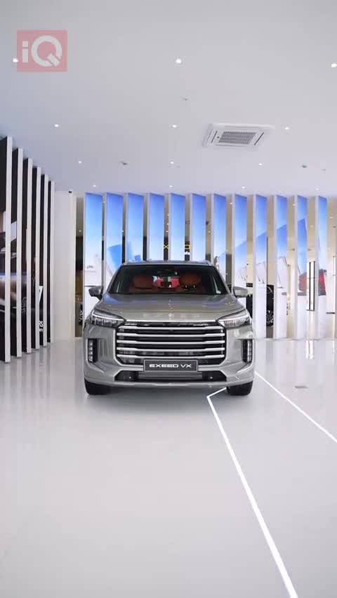 Car Video Thumbnail